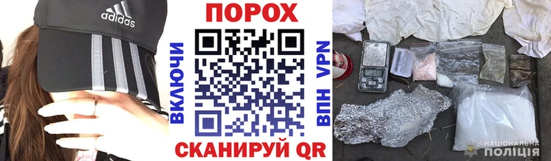 АМФ 97%  сайты даркнета формула  Апатиты  где продают наркотики 