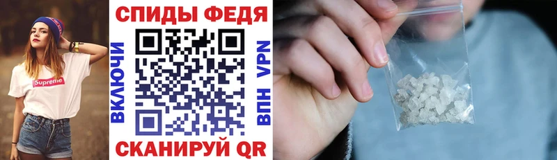Amphetamine VHQ Апатиты