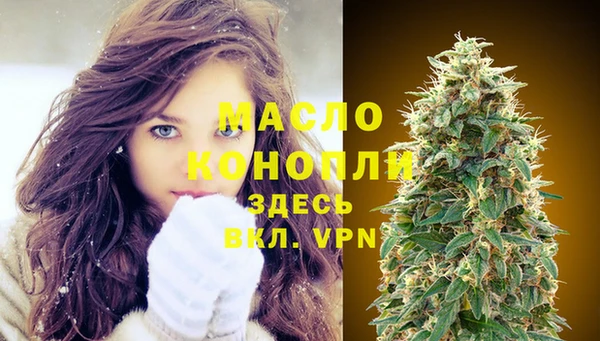 MDMA Premium VHQ Абдулино