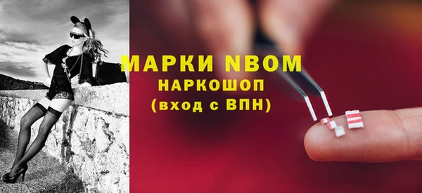 амфетамин Алзамай