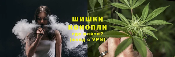 MDMA Premium VHQ Абдулино