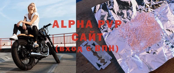 спайс Покачи