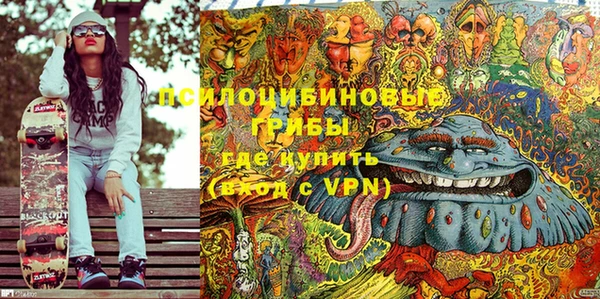 MDMA Premium VHQ Абдулино