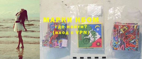 амф Абинск