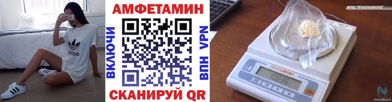 Первитин витя  цены   Апатиты 