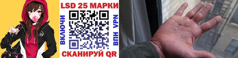 площадка официальный сайт  гидра онион  Апатиты  Марки 25I-NBOMe 1,5мг 