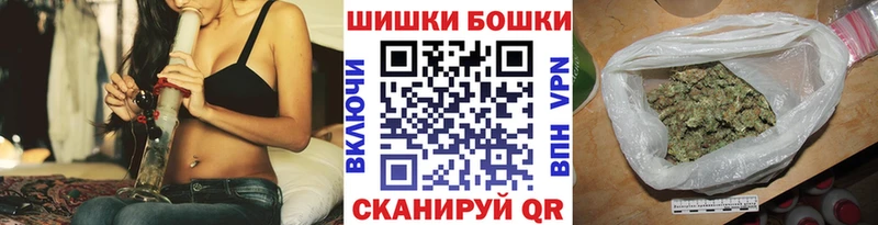 Шишки марихуана марихуана  хочу   kraken как зайти  Апатиты 